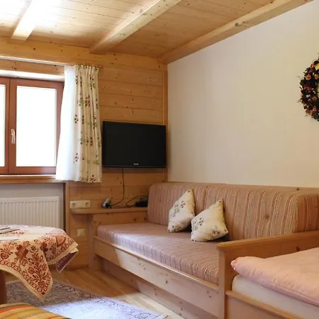Gastehaus Sagfeiler Bischofswiesen